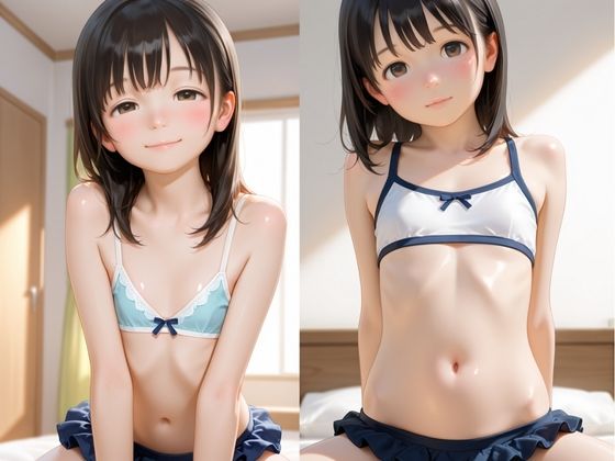 性に興味津々なつるぺた娘2