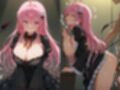 コスルーム  イチャラブえっち漬け  とらぶる  ララ