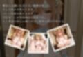 初めての女性用風俗 vol.26