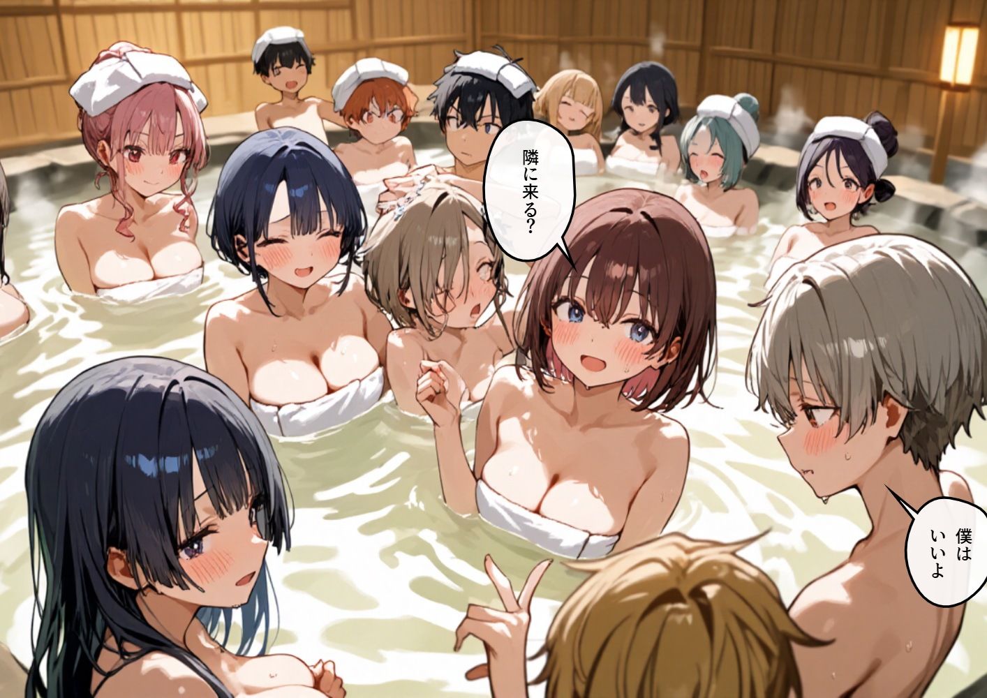 サンプル画像2:混浴修学旅行(闇妖精) [d_690068]