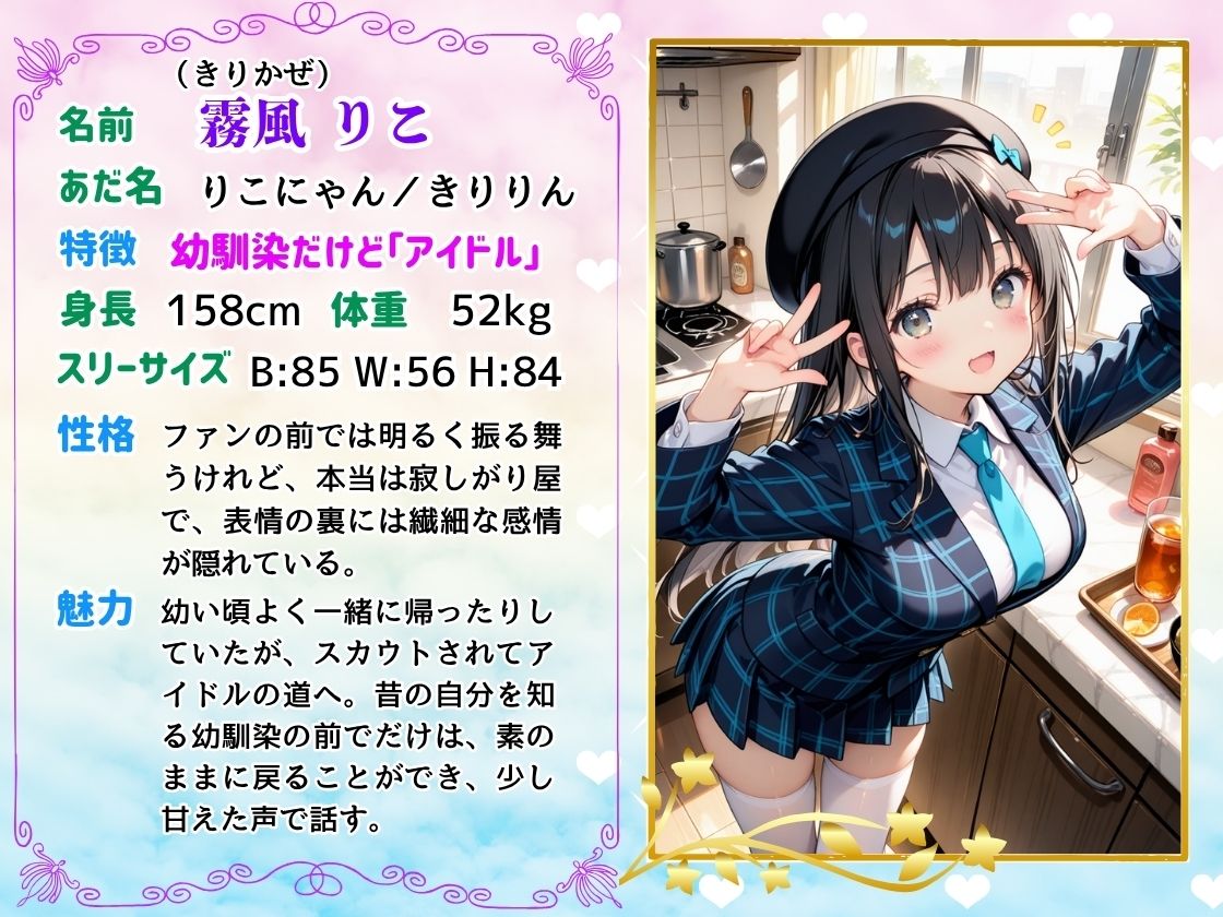 サンプル画像 1