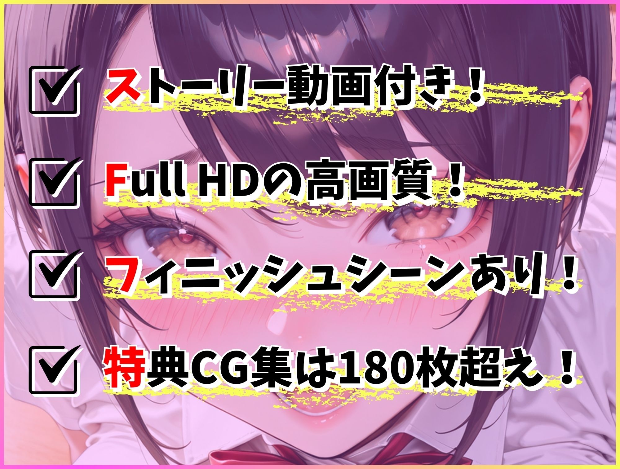 メス堕ちした彼女がハメ撮り動画を見せてくる話 エロ同人 d_690182 サンプル画像 8