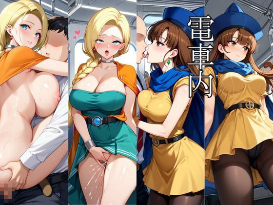 サンプル画像6:時間停止アプリでレ〇プ天国！？凝縮絶頂で最高の快感体験を！【ビ●ンカ＆ア●ーナ編】(ペラルタ) [d_690201]