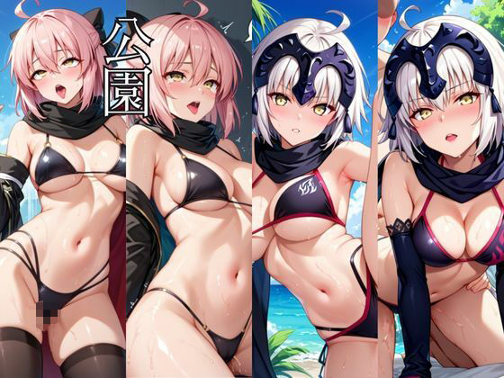 時間停止アプリでレ〇プ天国！？凝縮絶頂で最高の快感体験を！【沖●総司＆ジ●ンヌダルク編】 画像7