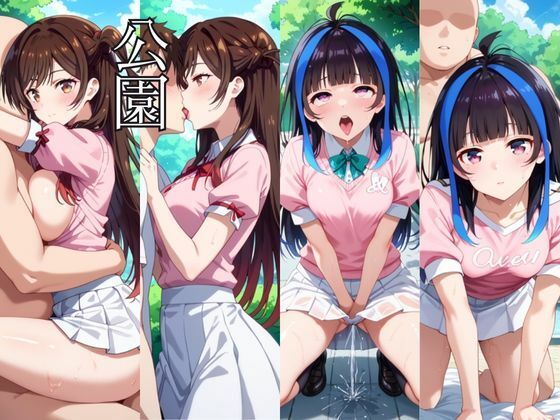 時間停止アプリでレ〇プ天国！？凝縮絶頂で最高の快感体験を！【水●千鶴＆八●森みに編】 画像7