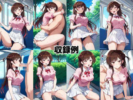 時間停止アプリでレ〇プ天国！？凝縮絶頂で最高の快感体験を！【水●千鶴＆八●森みに編】 画像9