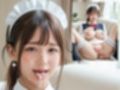 JKコスでエッチなことしてくれる巨乳メイドさん【おまけショート動画22本付】