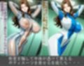 生徒達の罠に堕ちた女教官