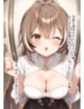 推しのVとセックスする話【七〇ムメイ】