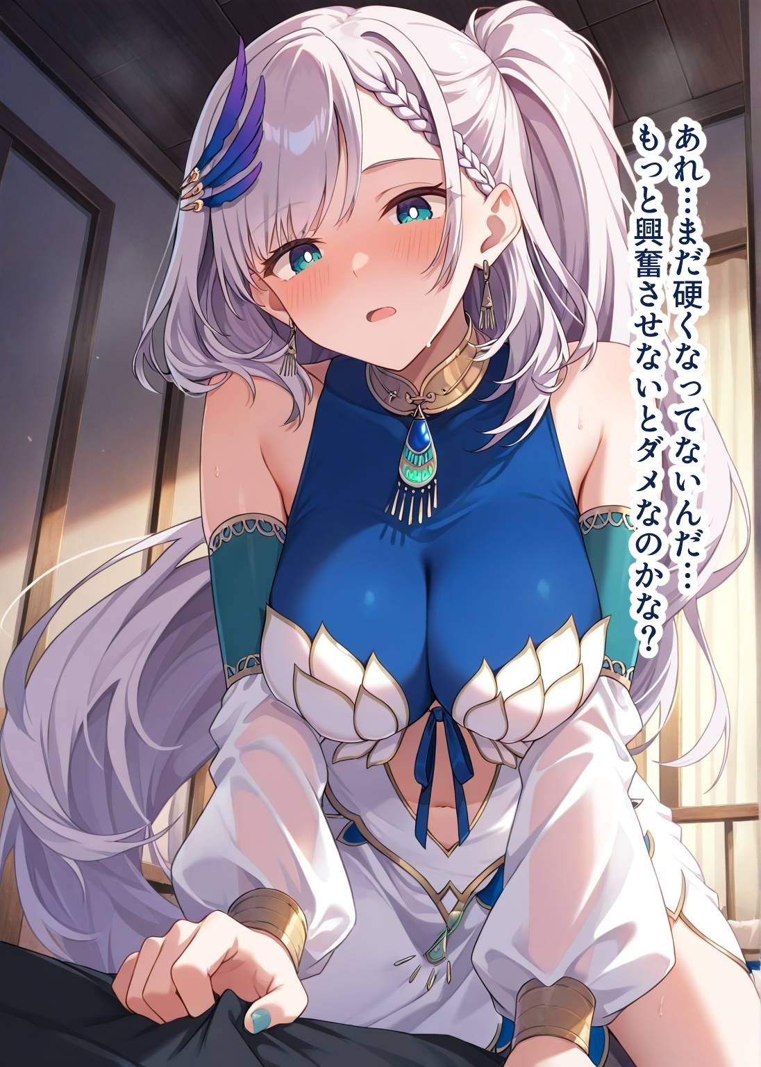 サンプル画像 3