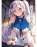 推しのVとセックスする話【パ〇ォリア・レイネ】