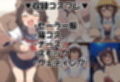 きゅんこすヒロインズ ア〇ア＆め〇みん