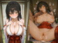 コスルーム  イチャラブえっち漬け  とらぶる  古手川唯