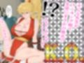 忍術学園なまいき巨乳先生！！  敗北したら即セックス？！