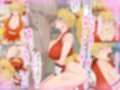 忍術学園なまいき巨乳先生！！  敗北したら即セックス？！