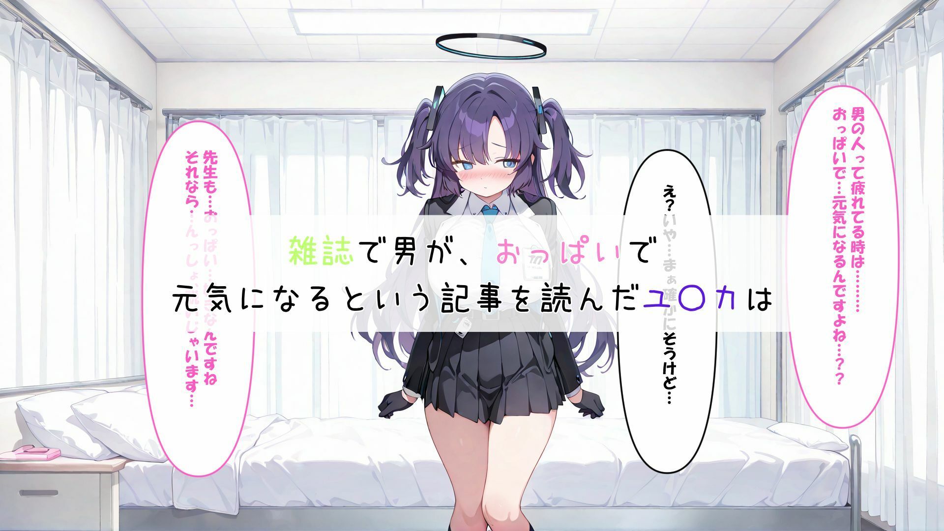 サンプル画像 1