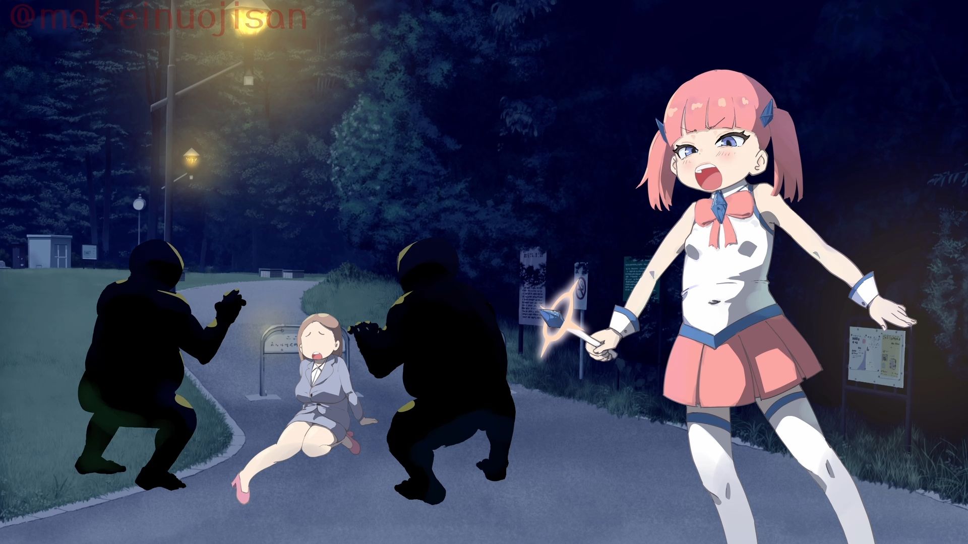 捕獲された魔法少女_2