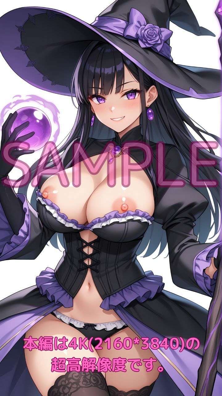 地獄門番の触手孕ませハーレム〜生意気魔女軍団がメス堕ちする禁断の儀式〜 画像1