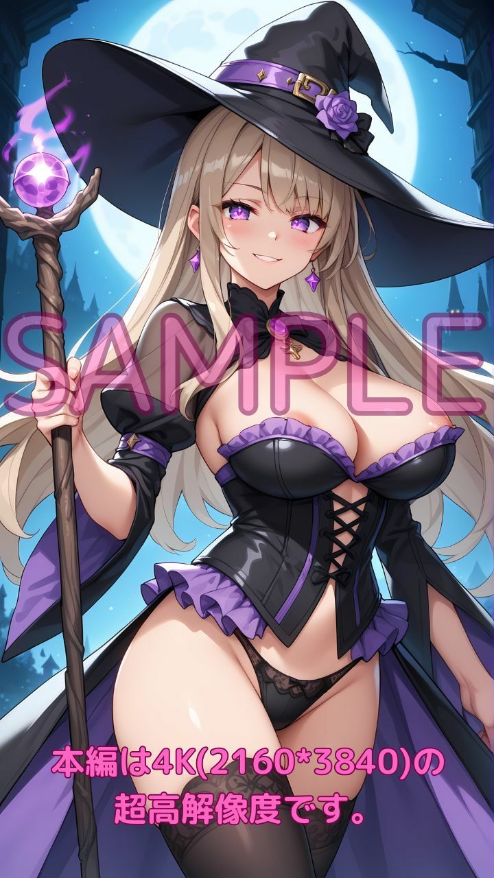 地獄門番の触手孕ませハーレム〜生意気魔女軍団がメス堕ちする禁断の儀式〜 画像3