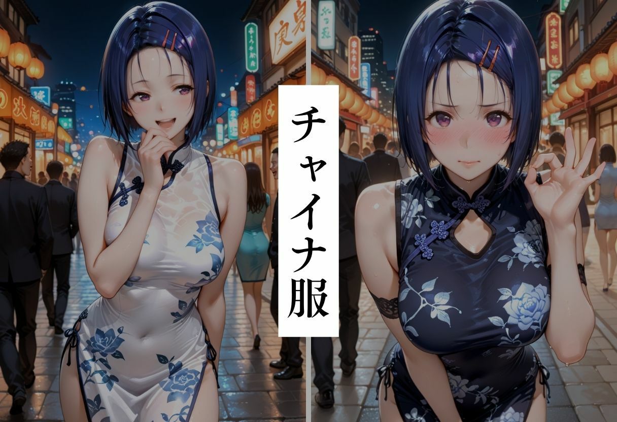 エロコスプレ中出し調教9 画像3