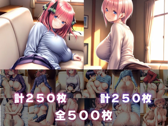 近所の美人お姉さんは実はショタコンでした 画像1