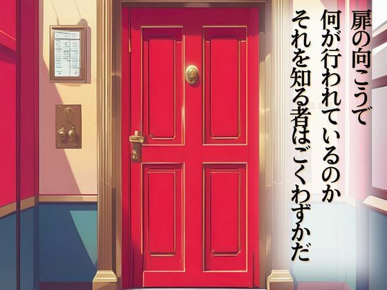 サンプル画像3:上級美術部のモデルちゃん ＃3 ルイーズ宮原(Kai楽Club) [d_690731]