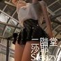 【chrl100】二階堂沙耶の下着モデル写真集-Sleazywind-06c 【chrl100】二階堂沙耶の下着モデル写真集-Sleazywind-06c