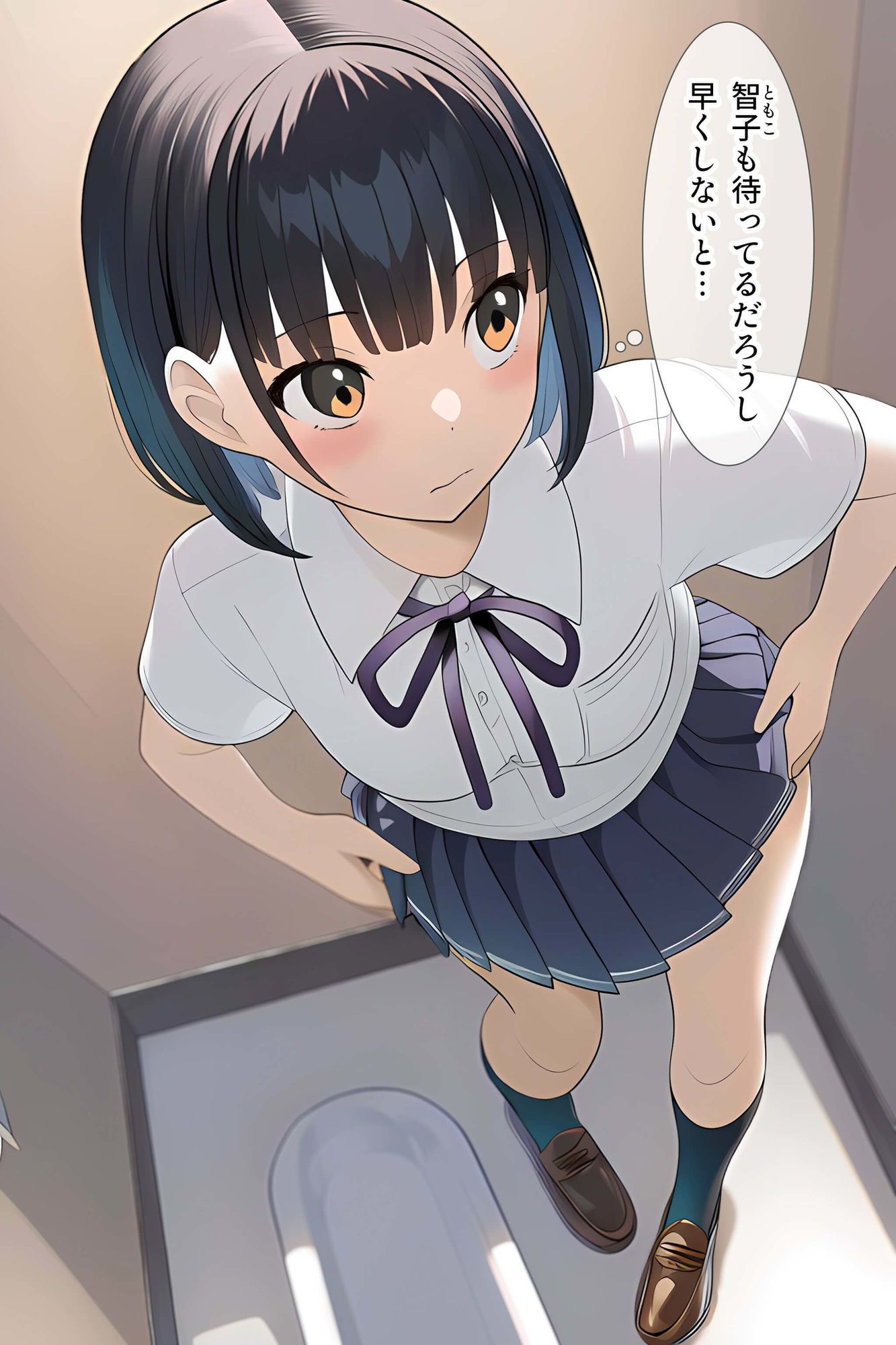 サンプル画像3:女子トイレと、メモリアル【JK】(くもり時々はれ) [d_690971]