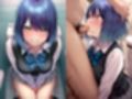 着せ替えヒロイン 推◯の子 黒◯あかね