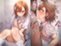 着せ替えヒロイン とある魔術の禁◯目録  御◯美琴