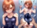 着せ替えヒロイン とある魔術の禁◯目録  御◯美琴