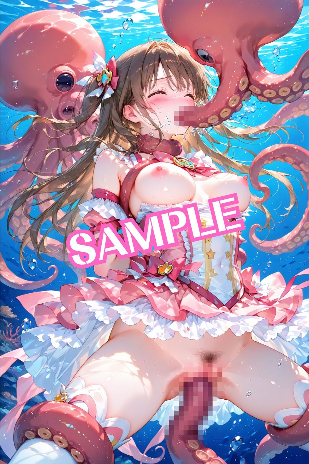 魔法戦士えりな vol.2 触手とゴブリンの巣窟 編 画像10