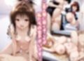 ご奉仕メイドと濃厚あまあま空間〜御門・ティアーユ・美柑