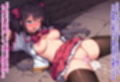 敵に負けて凌●される魔法少女 Vol4