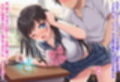 敵に負けて凌●される魔法少女 Vol4