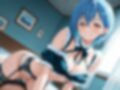 ラ〇ライブ！若菜〇季 【至福の種付け同棲】