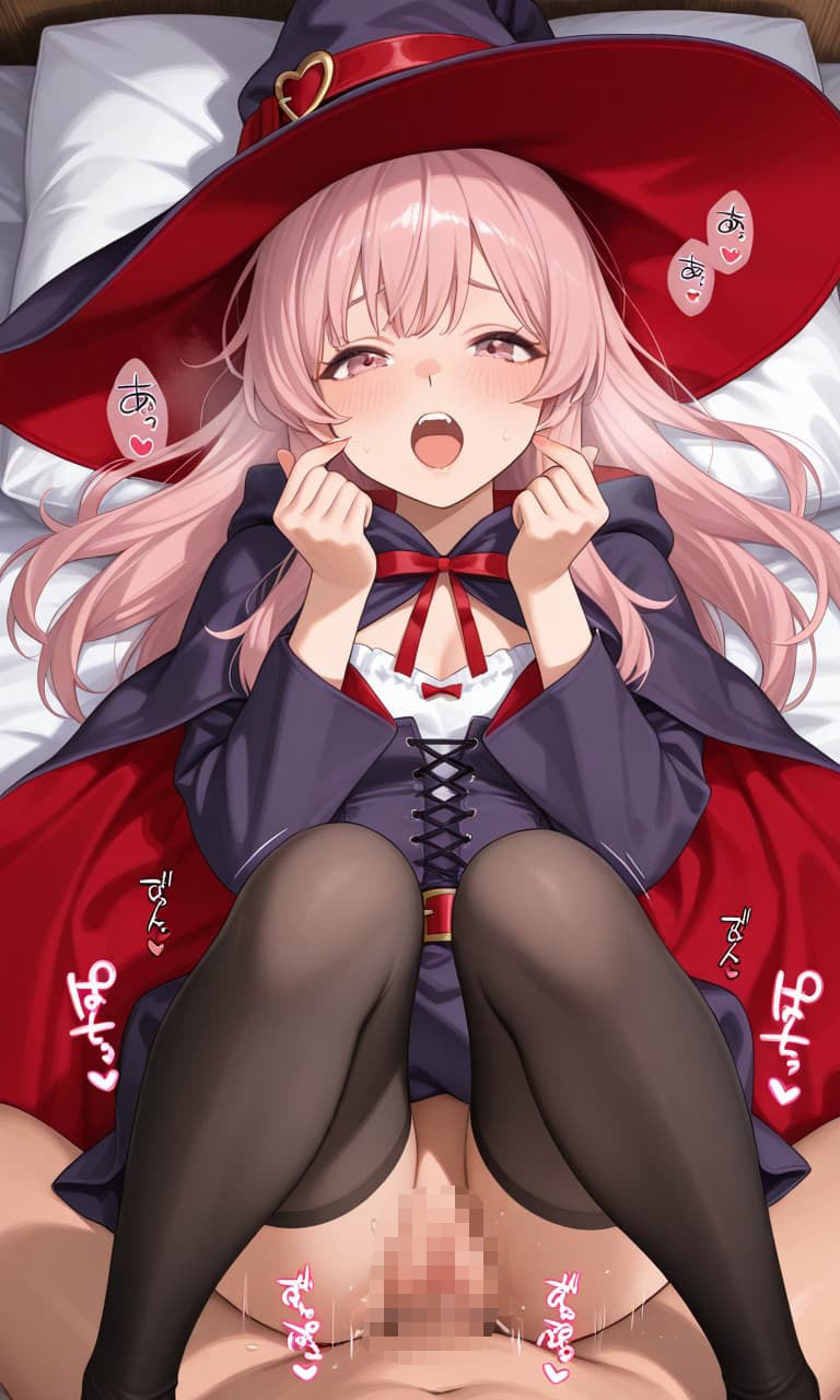 魔女っ子少女が性行為するイラスト集 画像2