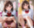 転校先のド田舎はクラスメイトの女子が全員SEX大好きハーレム学級だった【女子校生】【淫乱】【主観】【セリフ入り有】【CG500枚】