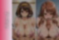 抜き特化！変態女のオ○ニーサポート Part.5