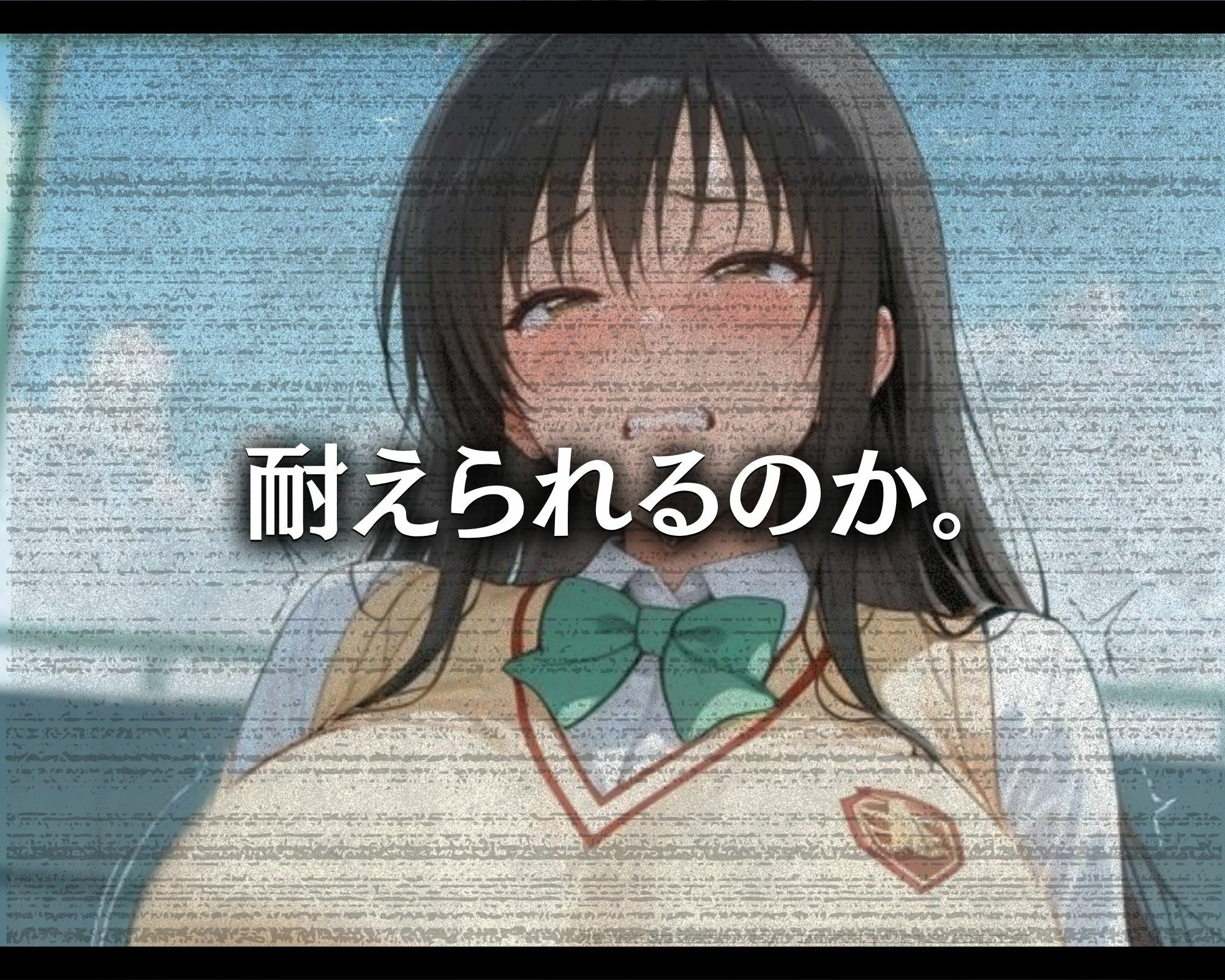 汚じさんの性活指導記録簿 古●川ver. 画像6