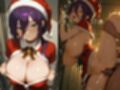 コスルーム  イチャラブえっち漬け  レゼ【高品質ver】