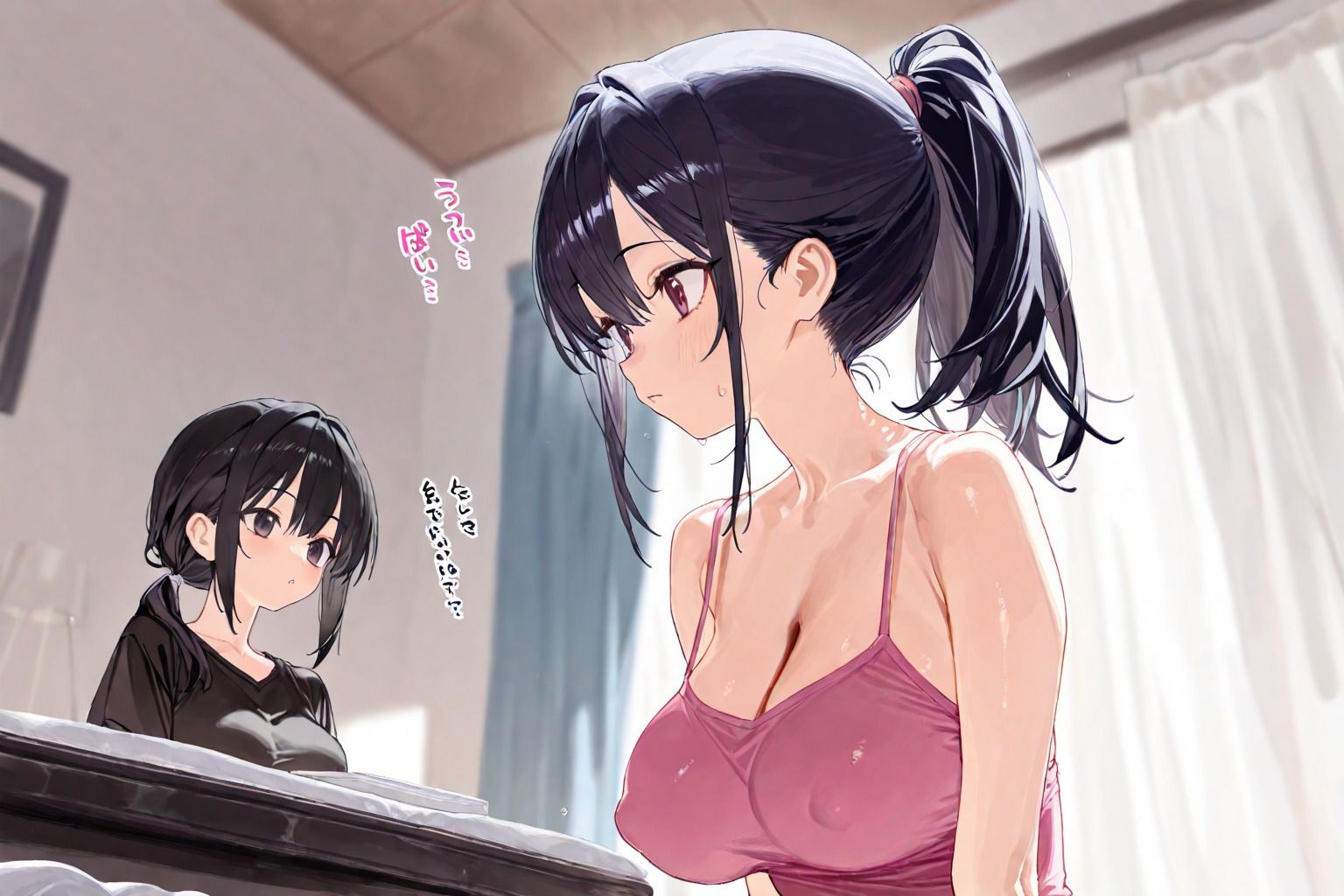 サンプル画像1:古式マッサージ店でご褒美裏メニューを堪能(じゃこんにゃく) [d_691398]