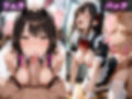 女子校生性指導コレクション-早乙女梨央 文化祭コスプレ編- 学園の影に潜む禁断の性指導