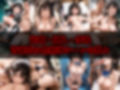女子校生性指導コレクション-早乙女梨央 文化祭コスプレ編- 学園の影に潜む禁断の性指導