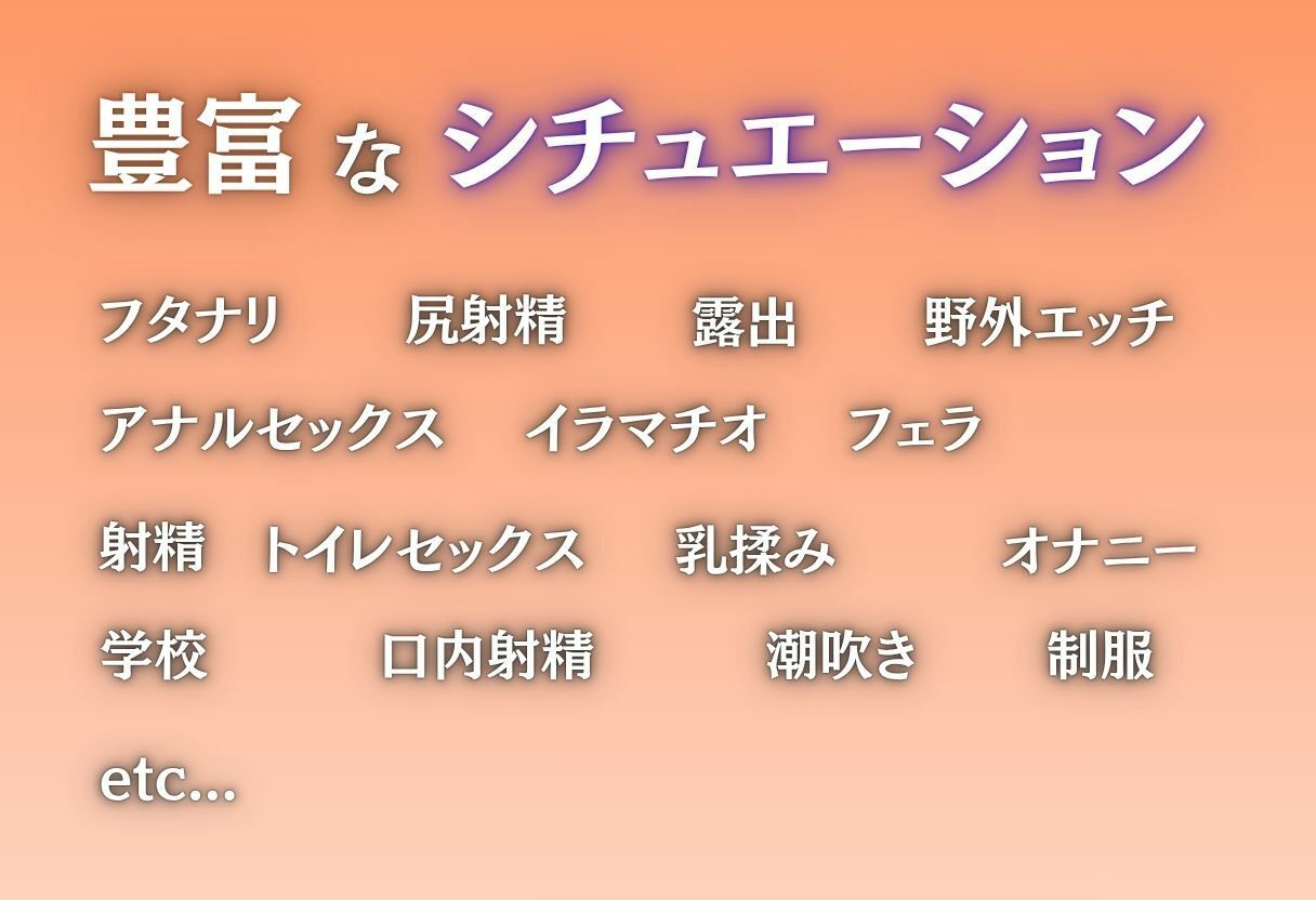 隠してきた自分が、あっけなく暴かれる。 その日を境に、彼女の世界は戻れなくなった。 画像2