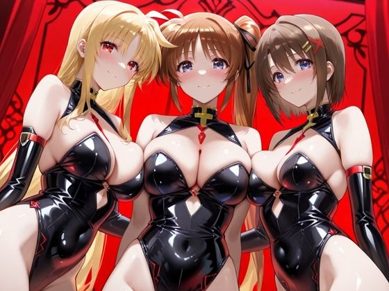 マゾデビル館― 女悪魔たちの玩具にされた夜 ―  魔法少女リリ〇なのは編 画像1