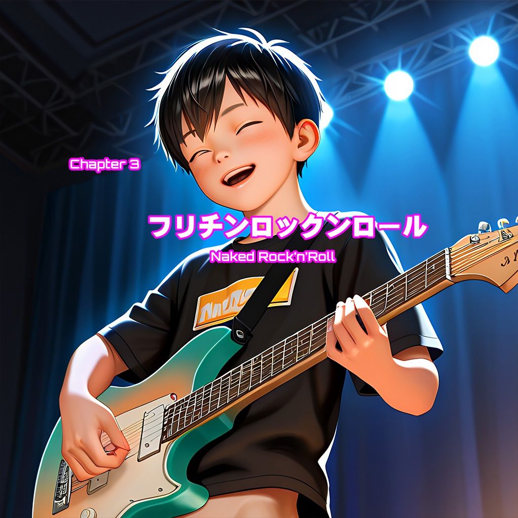 月刊Today’sPickUP！DX-2025年10月号