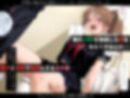 LINEを既読無視しただけなのに〜北大路さ●き編〜