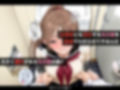 LINEを既読無視しただけなのに〜北大路さ●き編〜