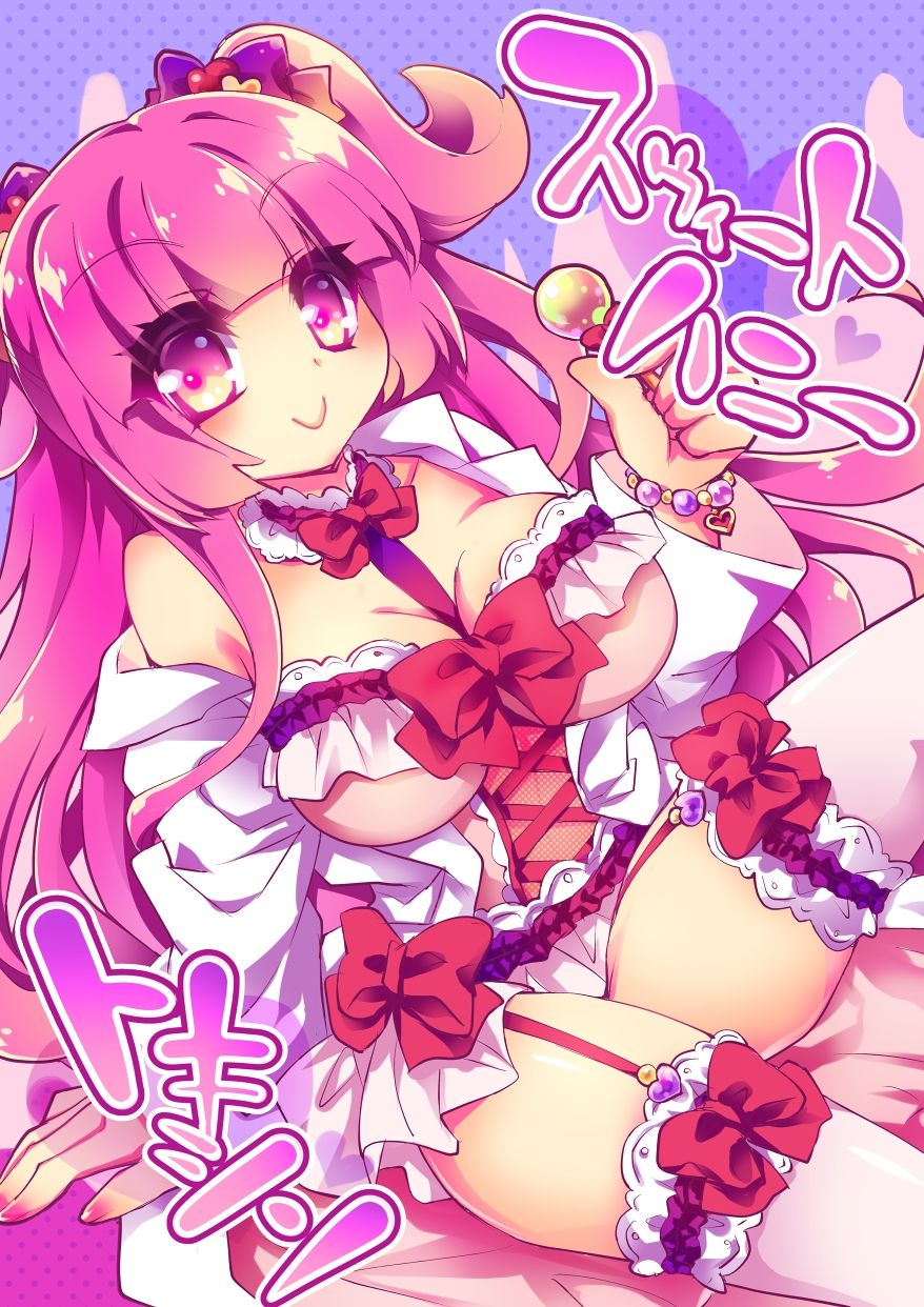 サンプル画像1:【ちょっとHなイラスト集】スウィートハニートキシン＋Pumpkin Moon！(おいでませ月蝕堂) [d_691827]